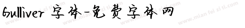 Gulliver 字体字体转换